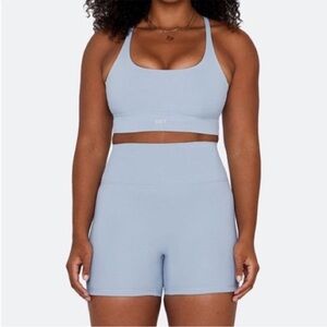 SET Active Luxform Racer Box Bra and Bike Shorts - Frost